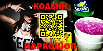 ПСИЛОЦИБИНОВЫЕ ГРИБЫ Туймазы