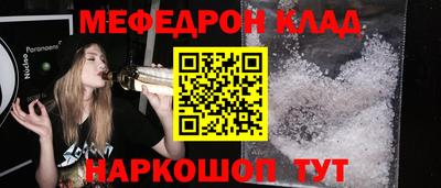 ПСИЛОЦИБИНОВЫЕ ГРИБЫ Туймазы