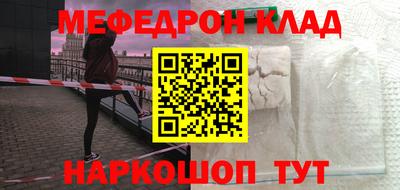 ПСИЛОЦИБИНОВЫЕ ГРИБЫ Туймазы