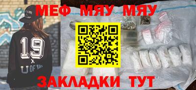 ПСИЛОЦИБИНОВЫЕ ГРИБЫ Туймазы