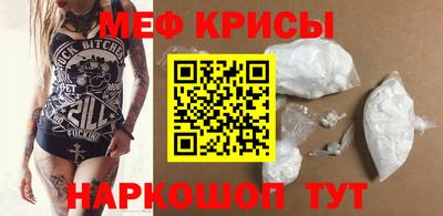 ПСИЛОЦИБИНОВЫЕ ГРИБЫ Туймазы