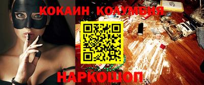 ПСИЛОЦИБИНОВЫЕ ГРИБЫ Туймазы