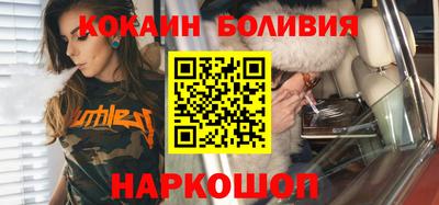 ПСИЛОЦИБИНОВЫЕ ГРИБЫ Туймазы