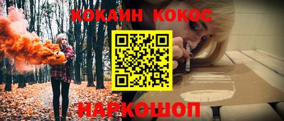 ПСИЛОЦИБИНОВЫЕ ГРИБЫ Туймазы