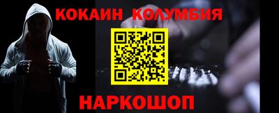 ПСИЛОЦИБИНОВЫЕ ГРИБЫ Туймазы