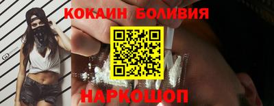 мяу мяу кристалл Тула