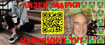ПСИЛОЦИБИНОВЫЕ ГРИБЫ Туймазы