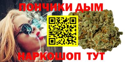 ПСИЛОЦИБИНОВЫЕ ГРИБЫ Туймазы