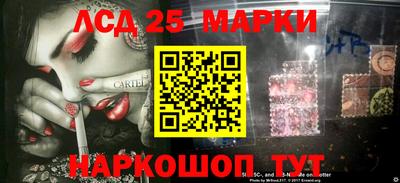 мяу мяу кристалл Тула