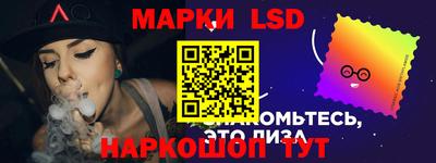 мяу мяу кристалл Тула