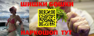 мефедрон Тулун