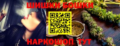 ПСИЛОЦИБИНОВЫЕ ГРИБЫ Туймазы