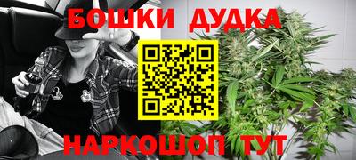 мяу мяу кристалл Тула