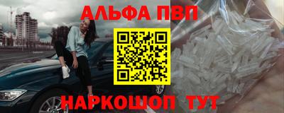 ПСИЛОЦИБИНОВЫЕ ГРИБЫ Туймазы