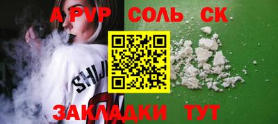 ПСИЛОЦИБИНОВЫЕ ГРИБЫ Туймазы