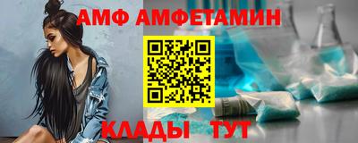 ПСИЛОЦИБИНОВЫЕ ГРИБЫ Туймазы
