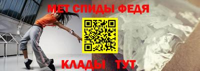 ПСИЛОЦИБИНОВЫЕ ГРИБЫ Туймазы