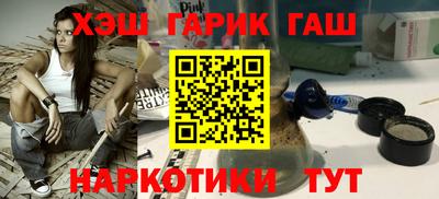 ПСИЛОЦИБИНОВЫЕ ГРИБЫ Туймазы